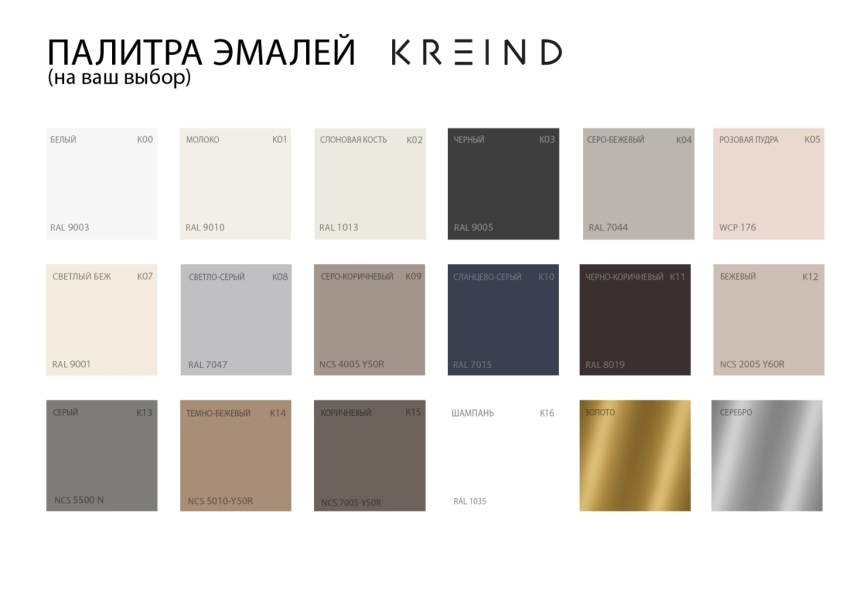 Банкетка фото 2